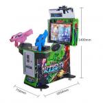 110V/220V/230V Voltage Customization Indoor Game Kids Gun Shooting Video Games Machine D70xW105xH140cm for sale
