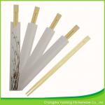 24cm Twins Reusable Bamboo Chopsticks Sushi 5.0mm Thickness Customized for sale
