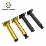 Luxury Adjustable Metal Sofa Legs Widely Used As Heightening Feet for Living Room Tables Tea Tables and Other Furniture Legs for sale