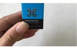 China Immortal Pharmacetical Injection Custom Vial Labels With Boxes , OEM Design supplier