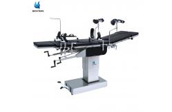 China Height Adjustment Hydraulic Operating Table For Surgical Room Stainles Steel Material supplier