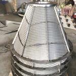 Large Capacity Centrifuge Basket for High-Volume Processing for sale