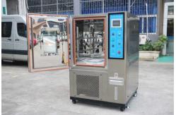China Environmental Constant Temperature and Humidity Test Chamber with CE Certificate supplier