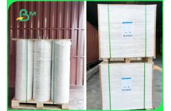 China Waterproof Stone Paper 120gsm 144gsm For Making Notebook supplier