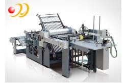 China Automatic Paper Folding Machines With High - Precision Photoelectric supplier
