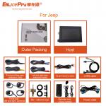 360 Automotive Camera System For Jeep 10 Inch Parking Safety Black Box System for sale