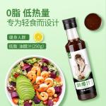250ml Vinegar Condiment Sauce Japanese Salad Vinaigrette HACCP Certificated