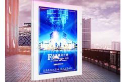 China Advertising Alphabet Light Box High Brightness LED Message Light Up Box supplier