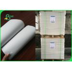 A4 Smooth White 70gsm 80gsm Bond Paper for School Book Printing