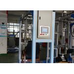 Programmable Seat Face And Back Testing Equipment Speed Adjustable 0~ 40 /min