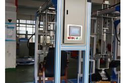 China Programmable Seat Face And Back Testing Equipment Speed Adjustable 0~ 40 /min supplier