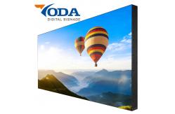 China 55 inch Advertising Display 500cd / m2 LCD Splicing Screen 4K LCD Video Wall supplier