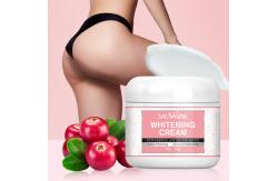 China 50g Face And Body Whitening Cream Lightening Advanced Brightening Lotion Cream supplier