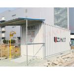 Customized Door Metal Freight Containers For Versatile And Secure Cargo Handling for sale