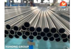 China ASTM A269, A249, A213 Stainless Steel Bright Annealed Tubes For Heat Exchangers supplier