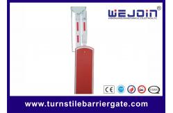 China Security High Speed Automatic Barrier Gate With RS485 Communication Module supplier