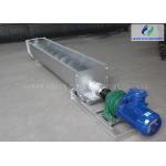 Shaft Type Feed Screw Conveyor For Coal  Cement Sand Gravel Wear Resistance for sale