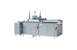 China PRY-SC Semi Automatic 5 - 9 Pcs/min Hardcover Book Case Maker Machine supplier