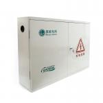 DMC Cable Branch Fiberglass Enclosure Box SMC 144 Splitting Fiber Distribution Hub