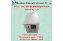 China Constant Temperature Circulating Bath Measurement Range 10-50℃ Semiconductor Technology supplier
