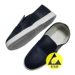 Blue Antistatic PVC Mesh Fabric Breathable ESD Safety Shoes Reusable Washable for sale