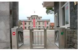 China Heavy Duty Three Arm Tripod Turnstile Gate Half Height Vertical Turnstile Security Systems supplier