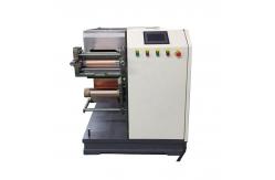China Lithium Ion Battery Lab Electrode Automatic Continuous Coating Machine All In One supplier