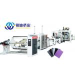 ABS PP PE Hollow Profile Sheet Extrusion Line Automatic Customizable Color for sale