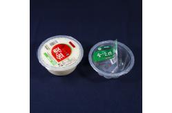 China Customized Laminate Heat Sealing Films Laboratory For Secure Meal Containers supplier