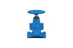 China PN16 EPOX Coating Cast Iron Gate Valve Thread Gate Valve Ductile Iron supplier