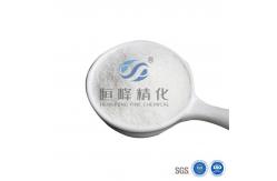 China 25kg PHPA Polyacrylamide Hpam For Oil Well Cementing And Stabilization supplier