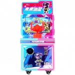 Single-person Cute Bear Kids Coin Operated Arcade Game Machine Entertainment Equipment