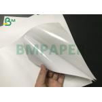 Plain White Self Adhesive Thermal Sticker Paper rolls For Barcode label for sale