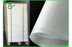 China 35gsm Greaseproof Paper Kit3 Kit7 For Sheets To Wrap Food Oil Resistant supplier