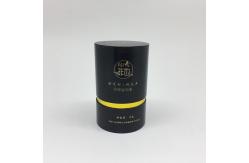 China Custom Printed Paper Cardboard Tube Packaging For Coffee / Tea supplier