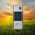 Protect Your Assets Boost HVAC Efficiency with Our Advanced Industrial Dehumidifier
