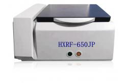 China Digital Multi Channel Sdd Detector Vacuum Pumping System Rare Earth Elements Analyzer supplier