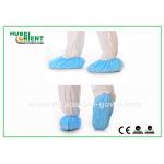 Non Slip Polypropylene Disposable Shoe Cover For Hospital for sale