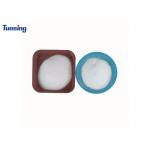Thermoplastic Dtf Hot Melt Powder 1kg / Bag
