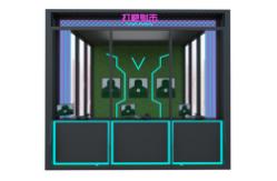 China Interactive Digital Sport Games Infrared  Game For Playstation supplier