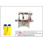 30pcs/Min Pick And Place Bottle Capping Machine With Servo Motor Driven for sale