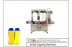 China 30pcs/Min Pick And Place Bottle Capping Machine With Servo Motor Driven supplier