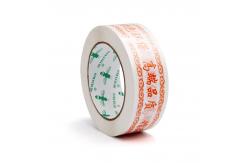 China Bopp Packing Tape For Carton Sealing Tape With Customized Design Logo supplier