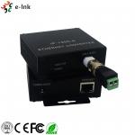 2 Wire Transceiver Ethernet Over Coax Converter Anti Interference Surge Protection for sale
