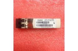 China Integrated Circuit Chip AFBR-57R6APZ-EMC AVAGO New and Original supplier