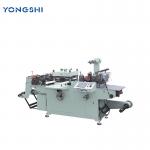 Automatic Label Die Cutting Machine With Hole Punching for sale