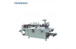 China Automatic Label Die Cutting Machine With Hole Punching supplier