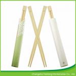 24cm Natural Twins Traditional Chinese Chopsticks Bamboo Eco Friendly for sale