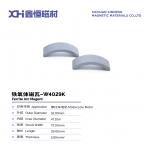 Rectangular Sintered Ferrite Magnet Can Be Used In Motorcycle Motors W4029K for sale