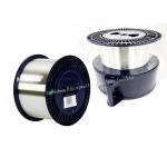 White Bare Optical Fiber G657B3 Bare Fiber 50.4km Spool For Building Some Communication Devices for sale